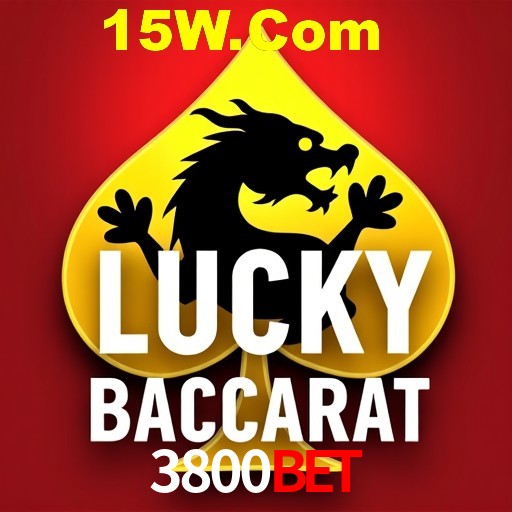 A Emoção da Loteria na 3800Bet: Uma Chance de Mudança de Vida